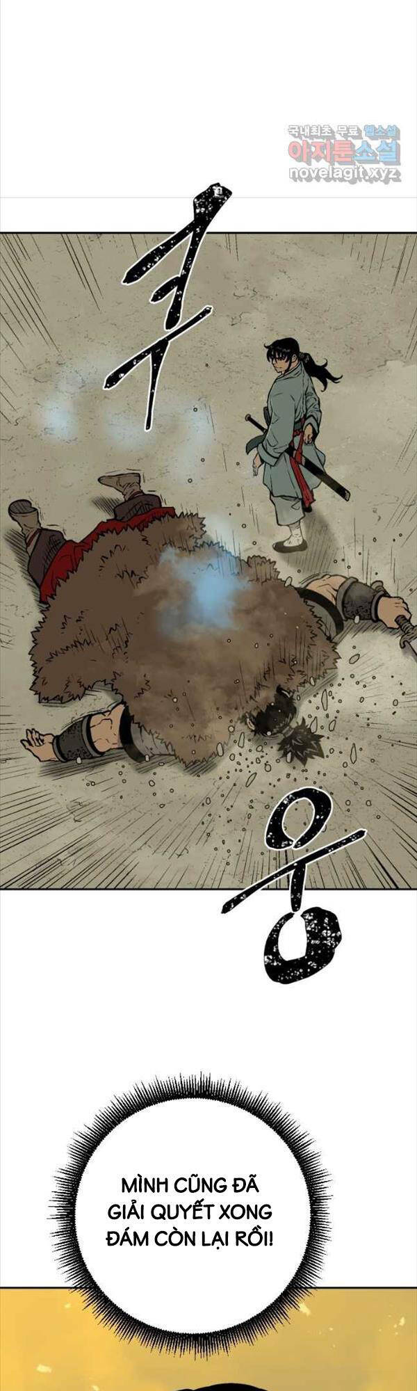 Vĩ Linh Kiếm Tiên chapter 22 - Trang 12
