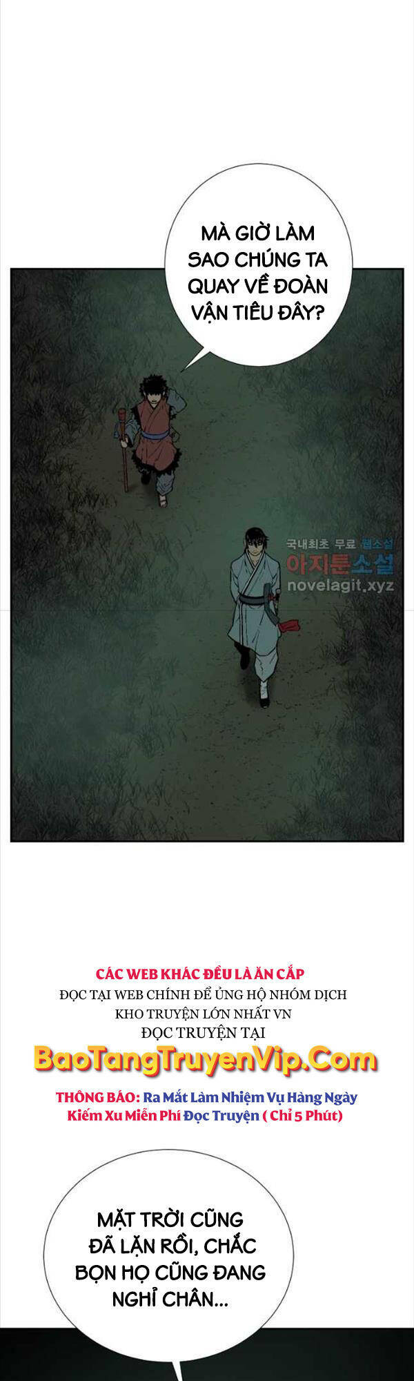 Vĩ Linh Kiếm Tiên chapter 22 - Trang 42