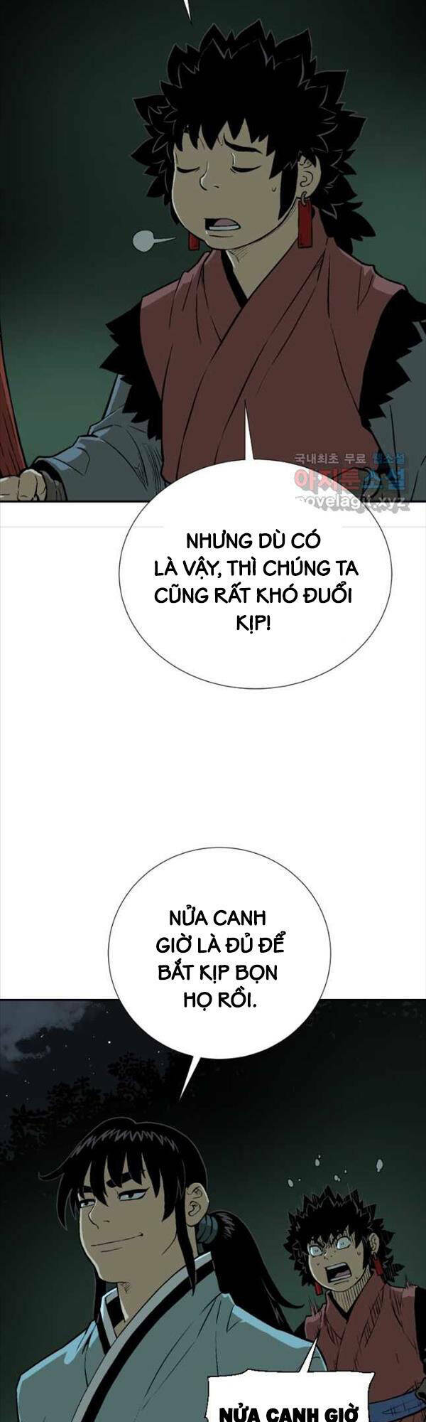 Vĩ Linh Kiếm Tiên chapter 22 - Trang 43