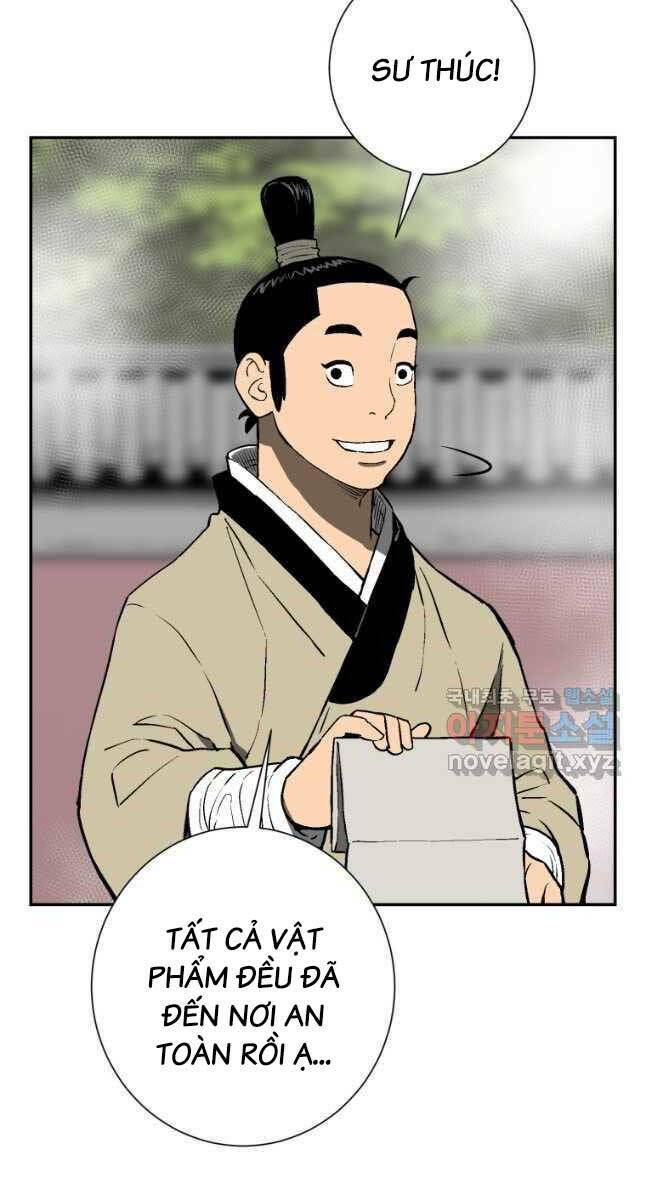 Vĩ Linh Kiếm Tiên chapter 23 - Trang 19