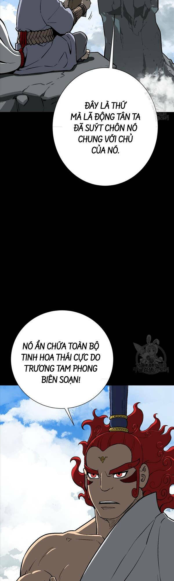 Vĩ Linh Kiếm Tiên chapter 24 - Trang 52