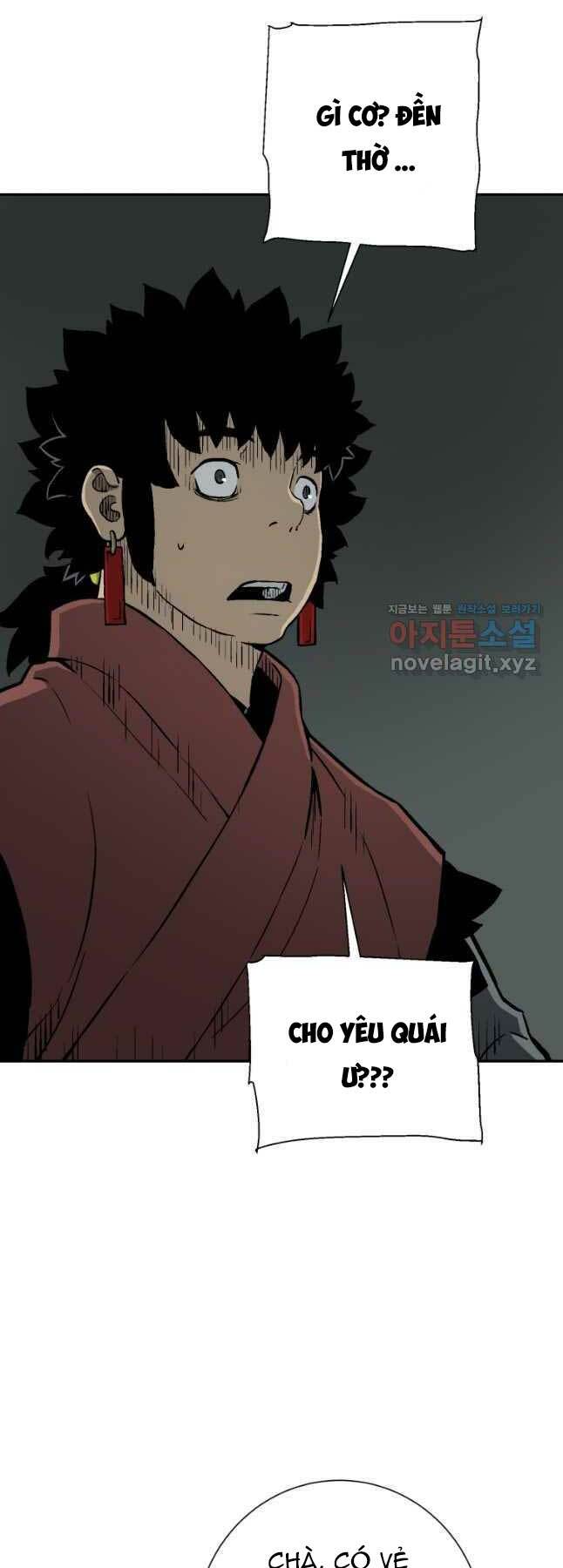 Vĩ Linh Kiếm Tiên chapter 25 - Trang 31