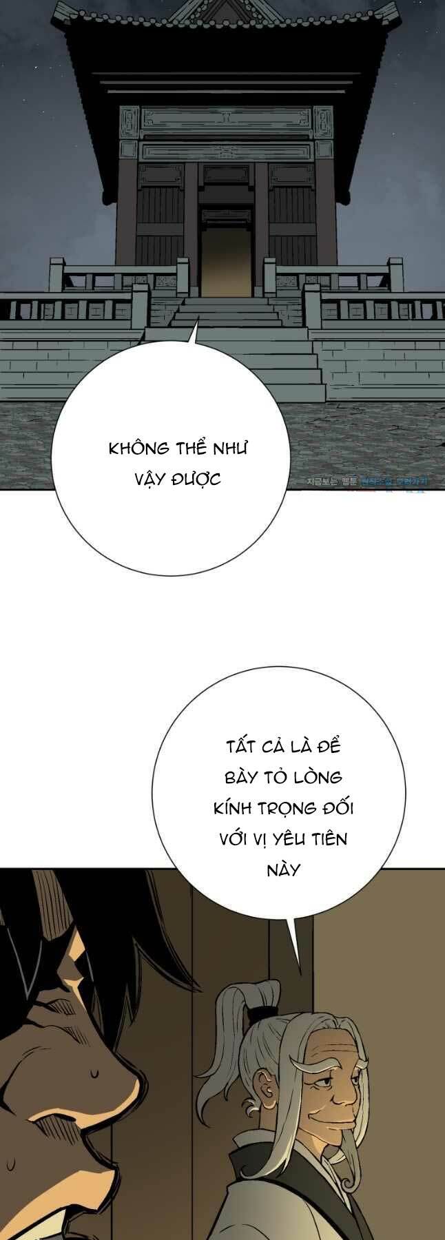 Vĩ Linh Kiếm Tiên chapter 25 - Trang 53