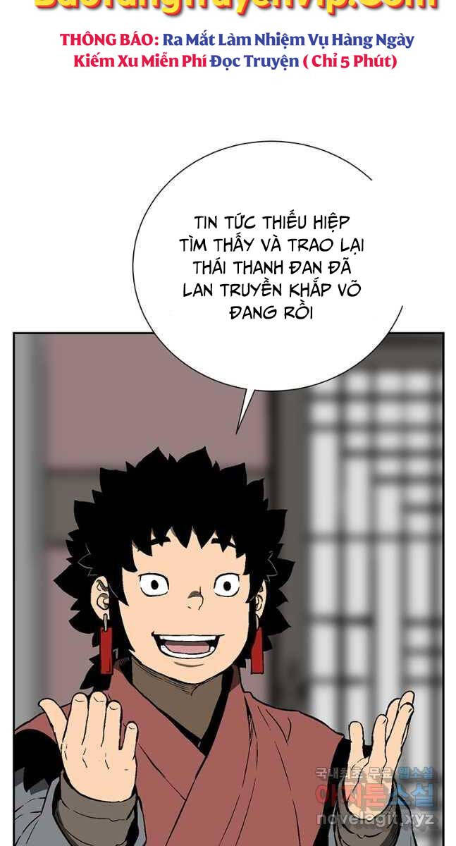 Vĩ Linh Kiếm Tiên chapter 27 - Trang 72