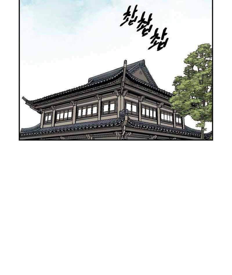 Vĩ Linh Kiếm Tiên chapter 3 - Trang 103