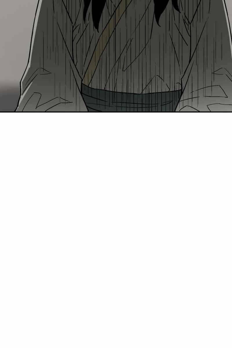 Vĩ Linh Kiếm Tiên chapter 3 - Trang 12