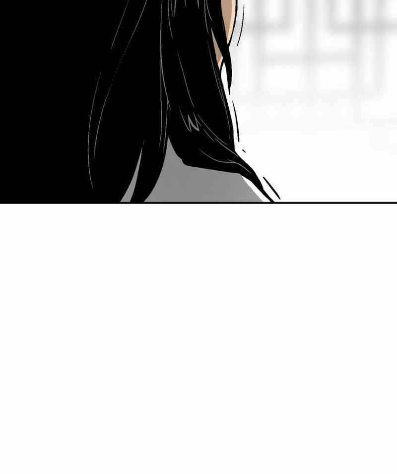 Vĩ Linh Kiếm Tiên chapter 3 - Trang 27