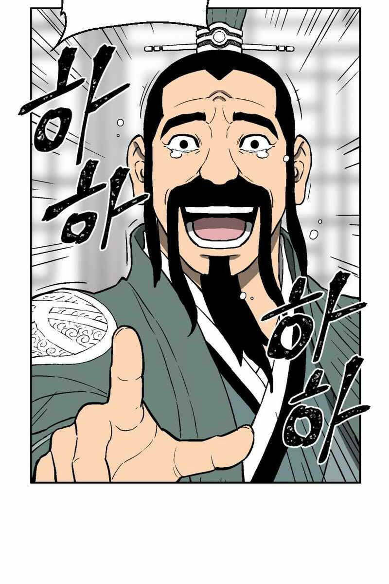 Vĩ Linh Kiếm Tiên chapter 3 - Trang 67
