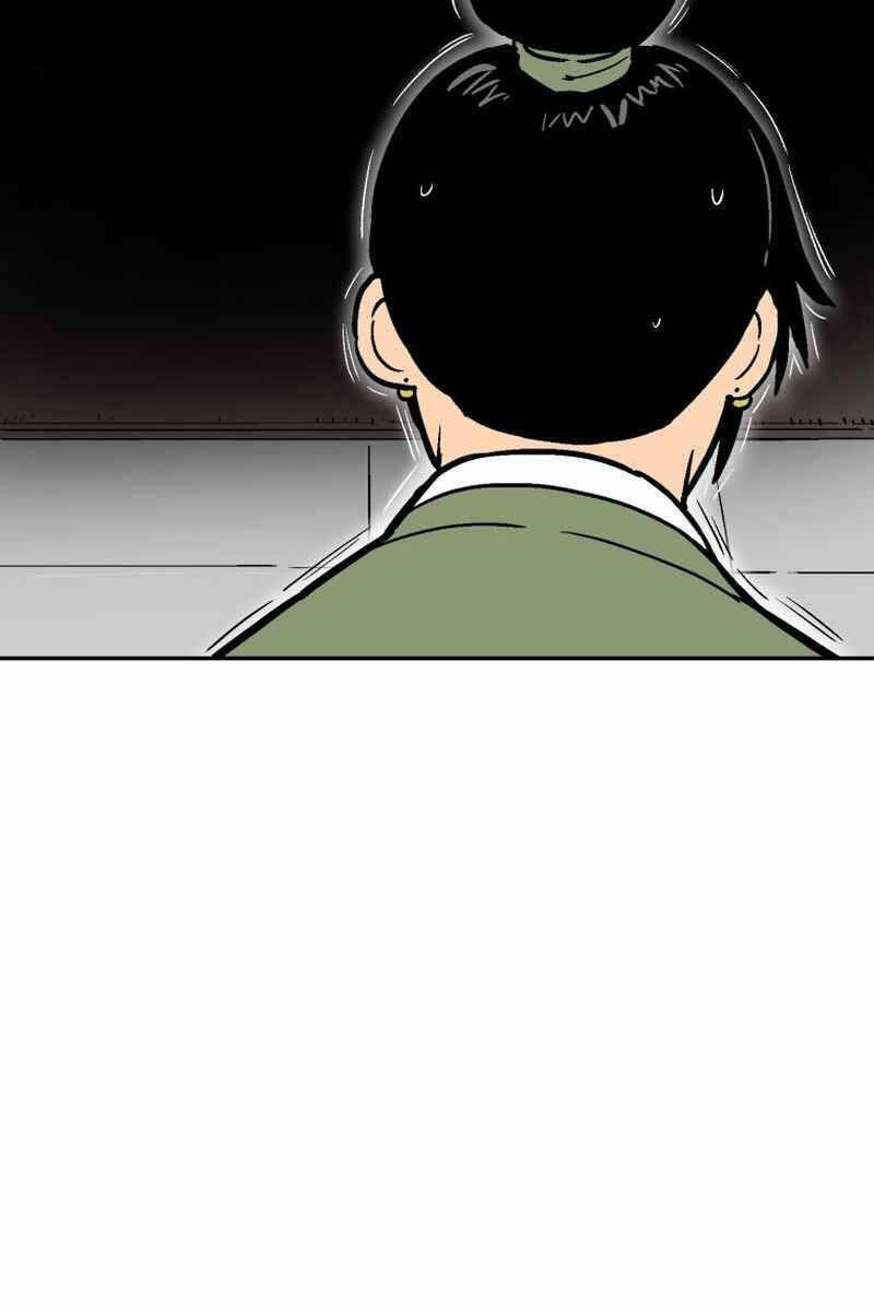 Vĩ Linh Kiếm Tiên chapter 3 - Trang 9