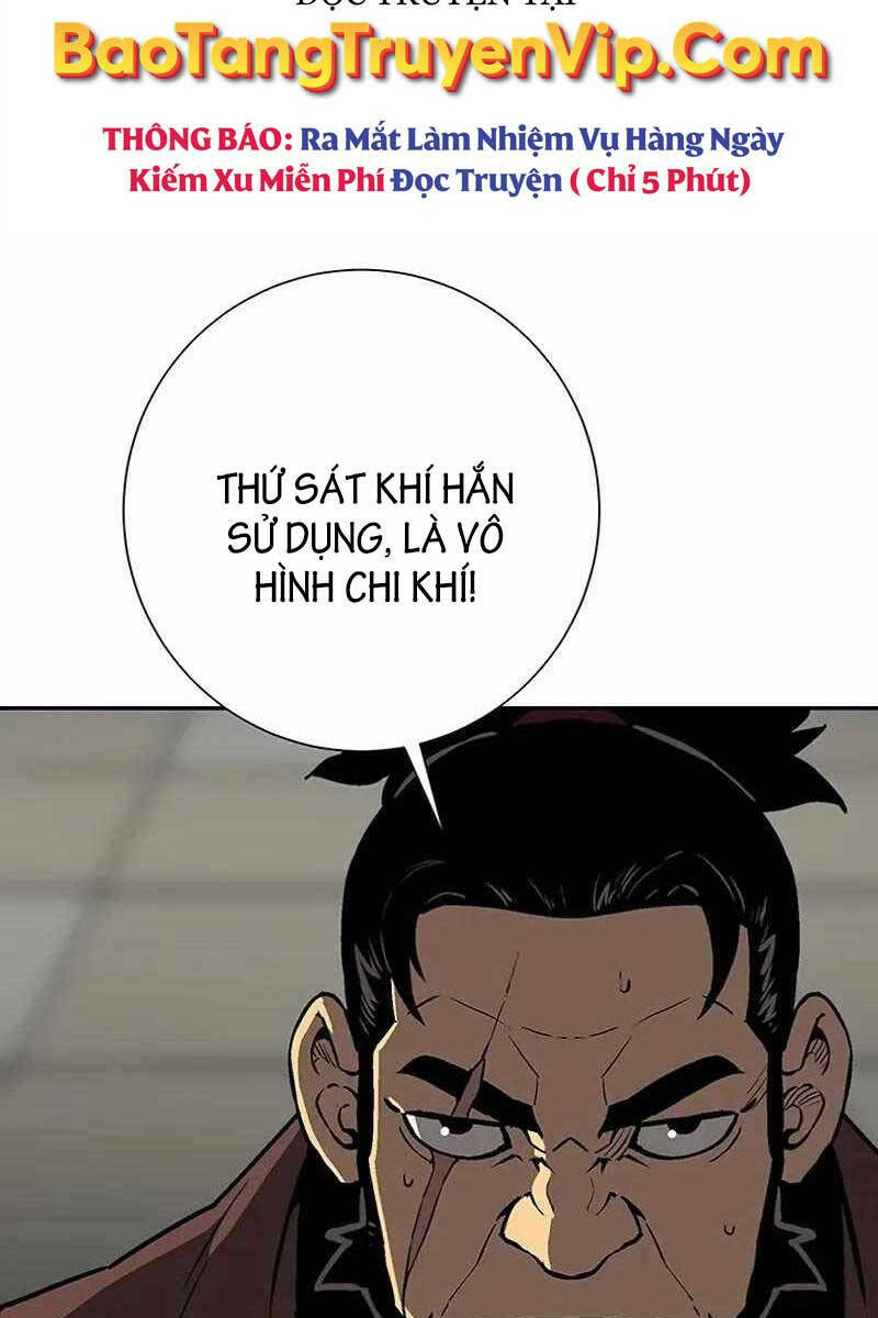 Vĩ Linh Kiếm Tiên chapter 37 - Trang 14