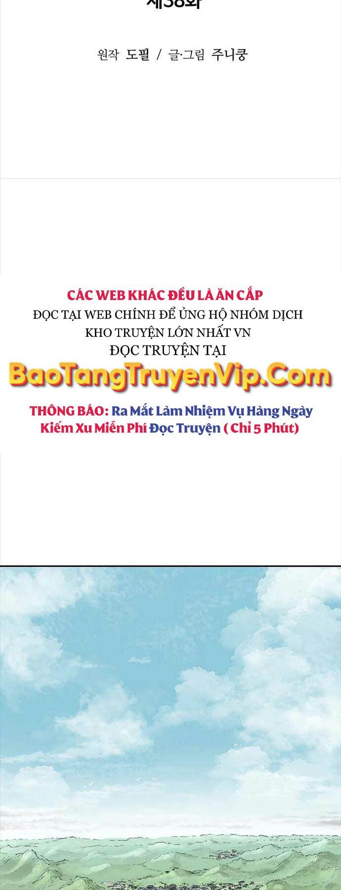 Vĩ Linh Kiếm Tiên chapter 38 - Trang 15
