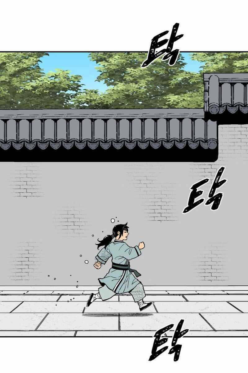 Vĩ Linh Kiếm Tiên chapter 4 - Trang 3