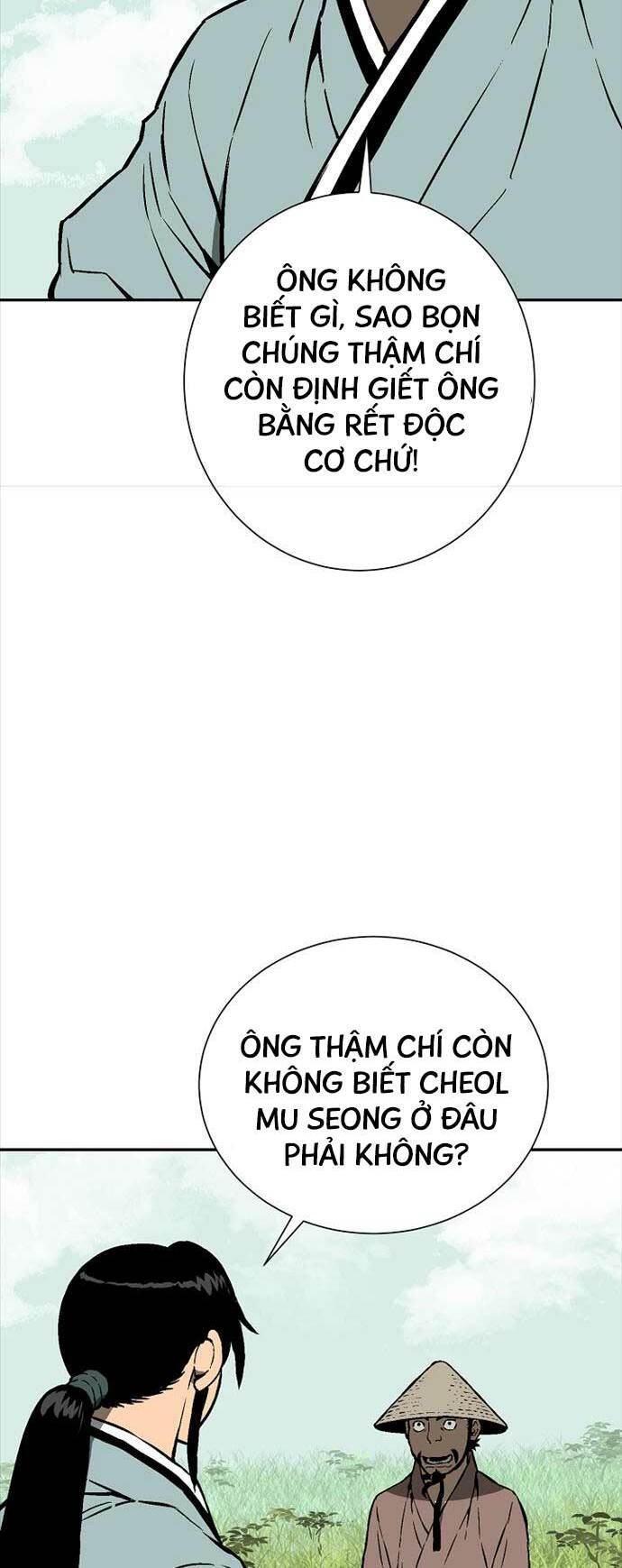 Vĩ Linh Kiếm Tiên chapter 42 - Trang 67