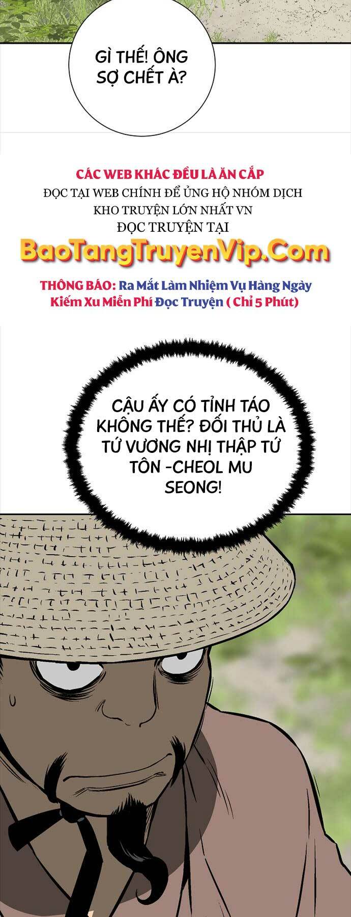 Vĩ Linh Kiếm Tiên chapter 42 - Trang 71