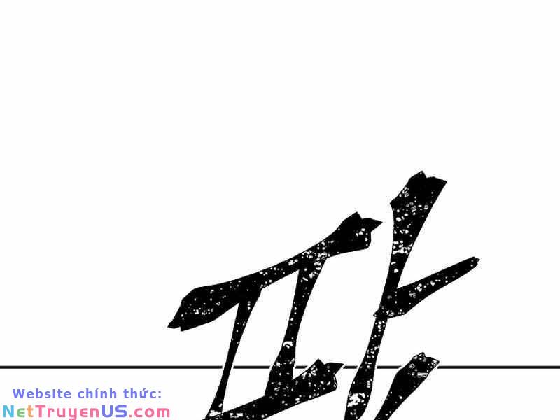 Vĩ Linh Kiếm Tiên chapter 48 - Trang 106