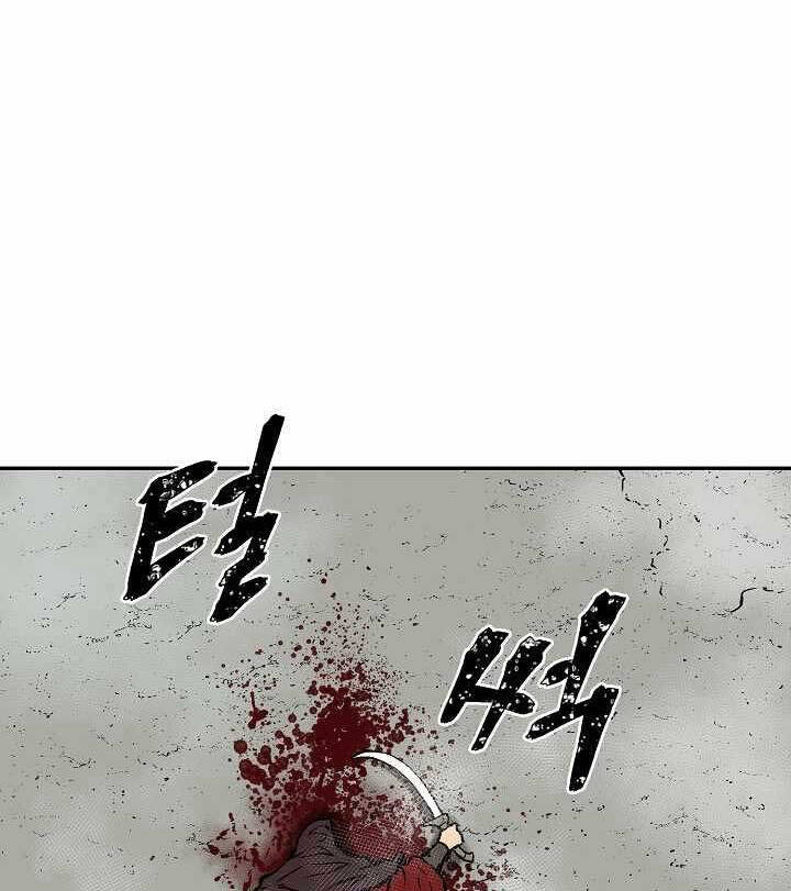 Vĩ Linh Kiếm Tiên chapter 49 - Trang 122