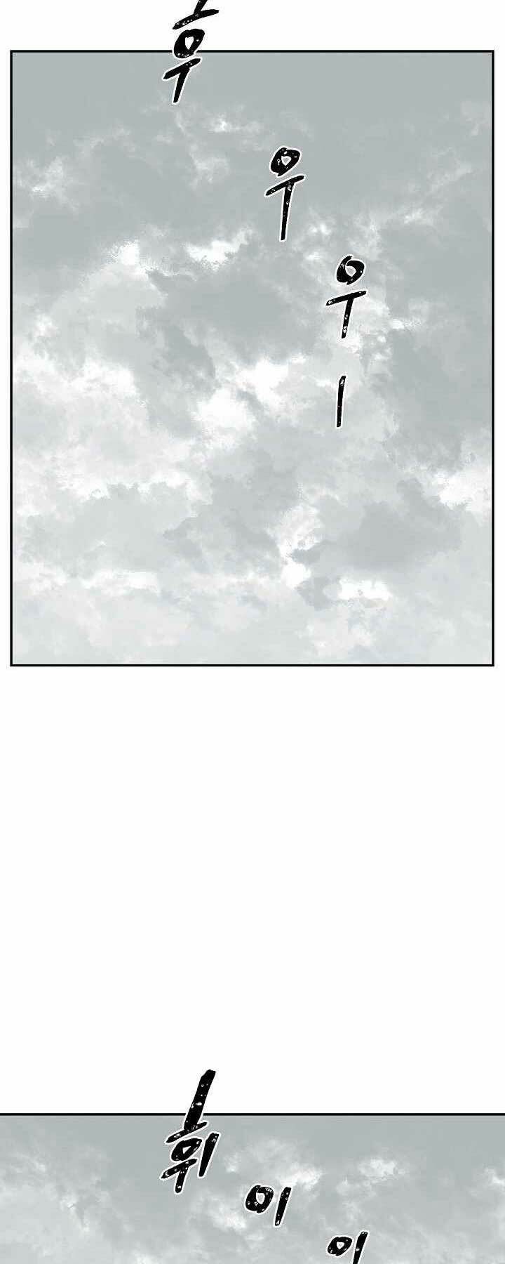 Vĩ Linh Kiếm Tiên chapter 49 - Trang 49