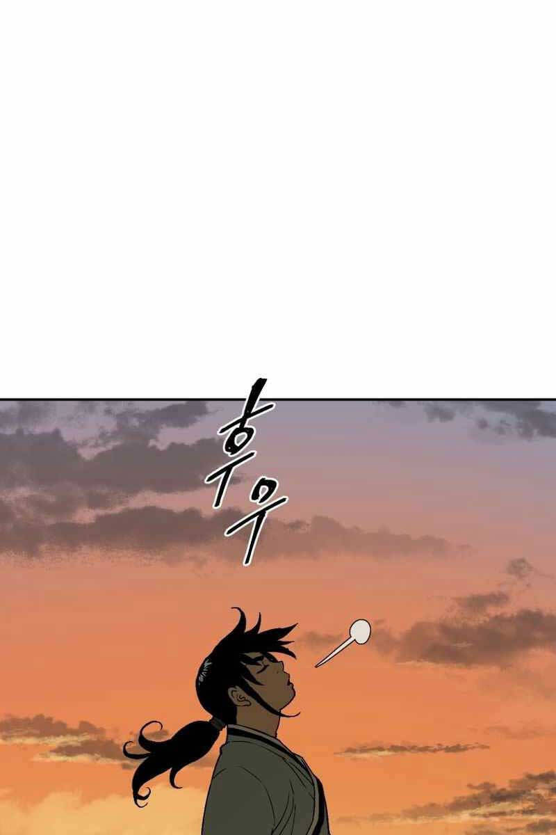 Vĩ Linh Kiếm Tiên chapter 5 - Trang 109