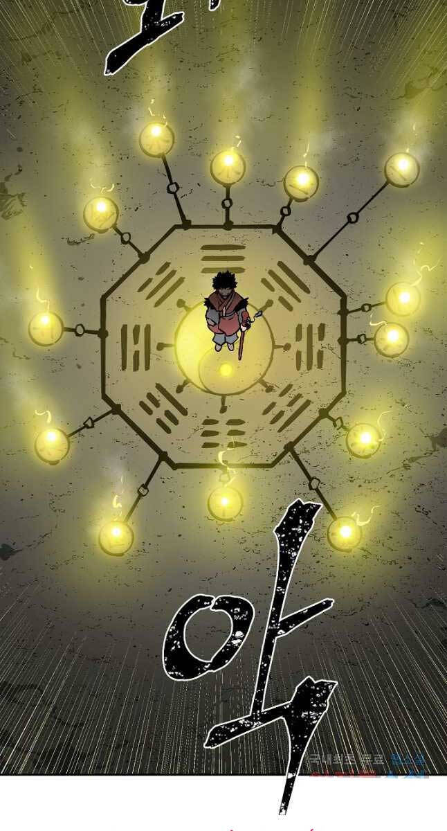 Vĩ Linh Kiếm Tiên chapter 50 - Trang 109