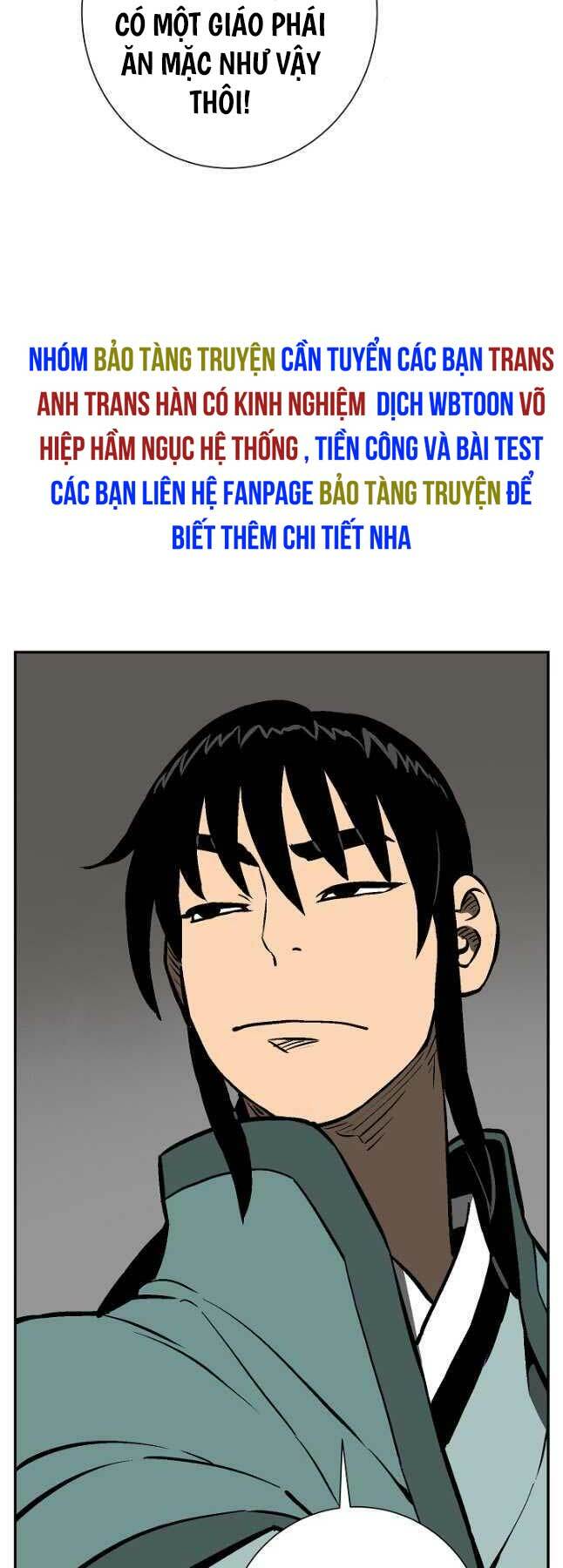 Vĩ Linh Kiếm Tiên chapter 50 - Trang 13
