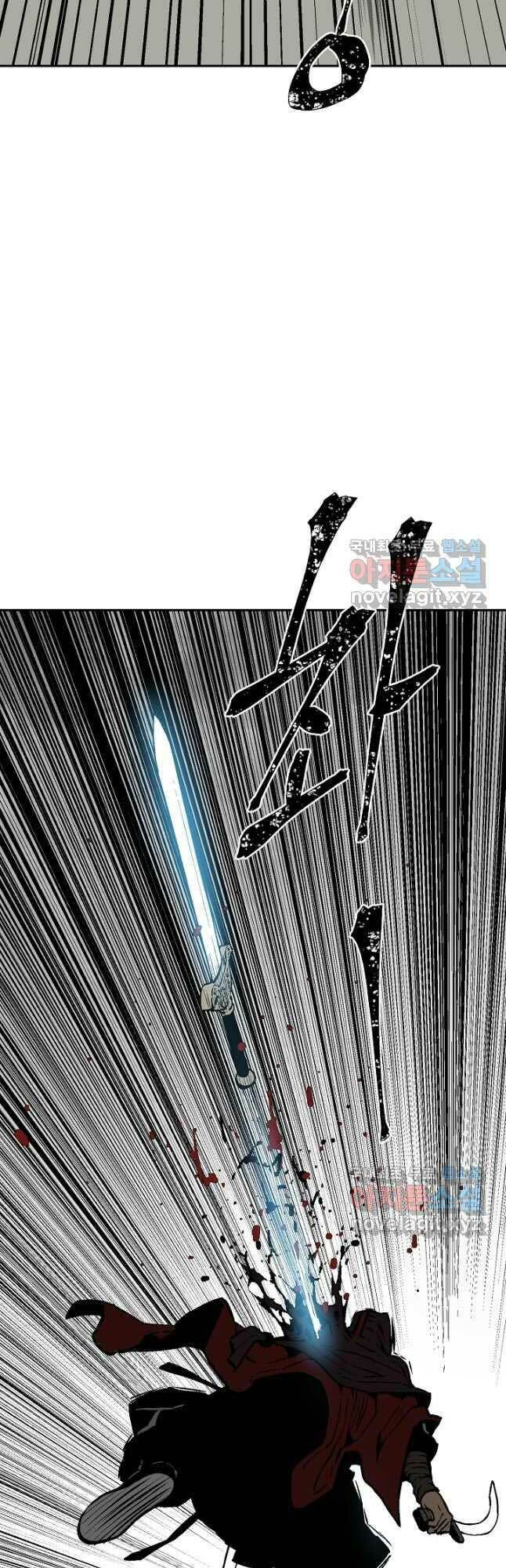 Vĩ Linh Kiếm Tiên chapter 50 - Trang 16