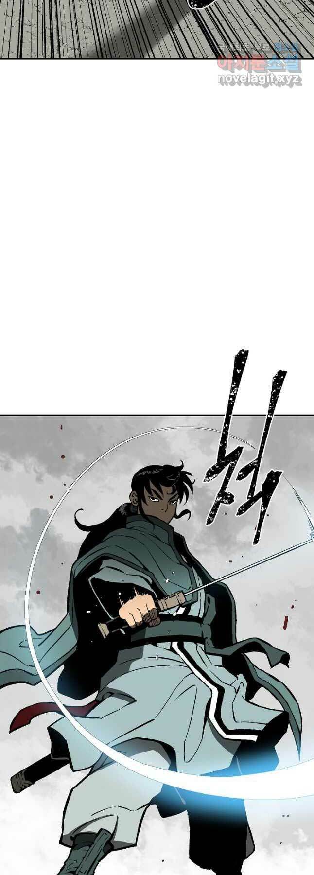 Vĩ Linh Kiếm Tiên chapter 50 - Trang 20