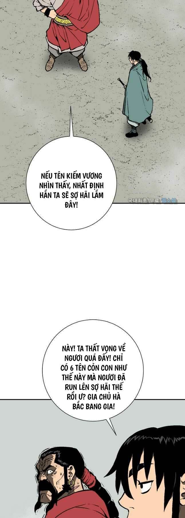 Vĩ Linh Kiếm Tiên chapter 50 - Trang 24