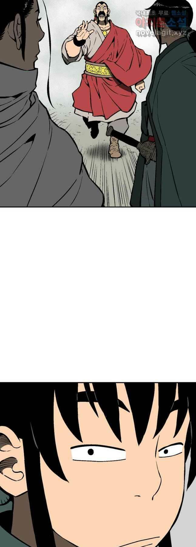 Vĩ Linh Kiếm Tiên chapter 50 - Trang 36