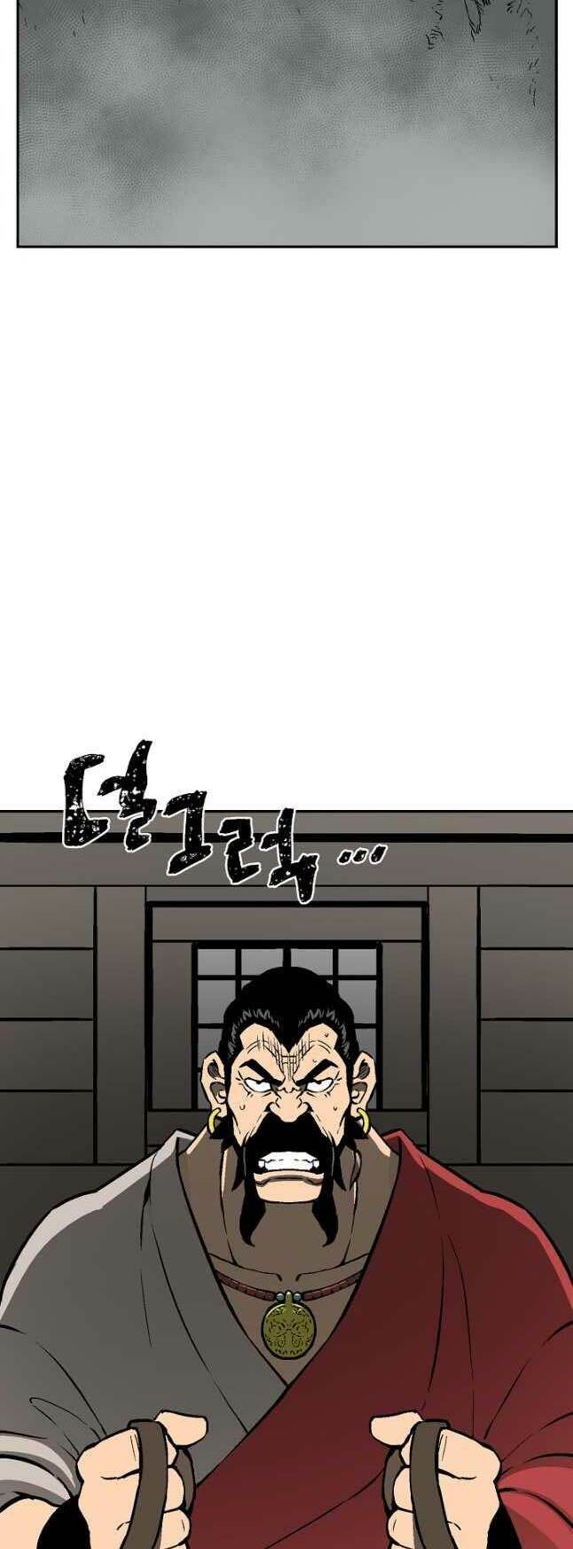 Vĩ Linh Kiếm Tiên chapter 50 - Trang 38
