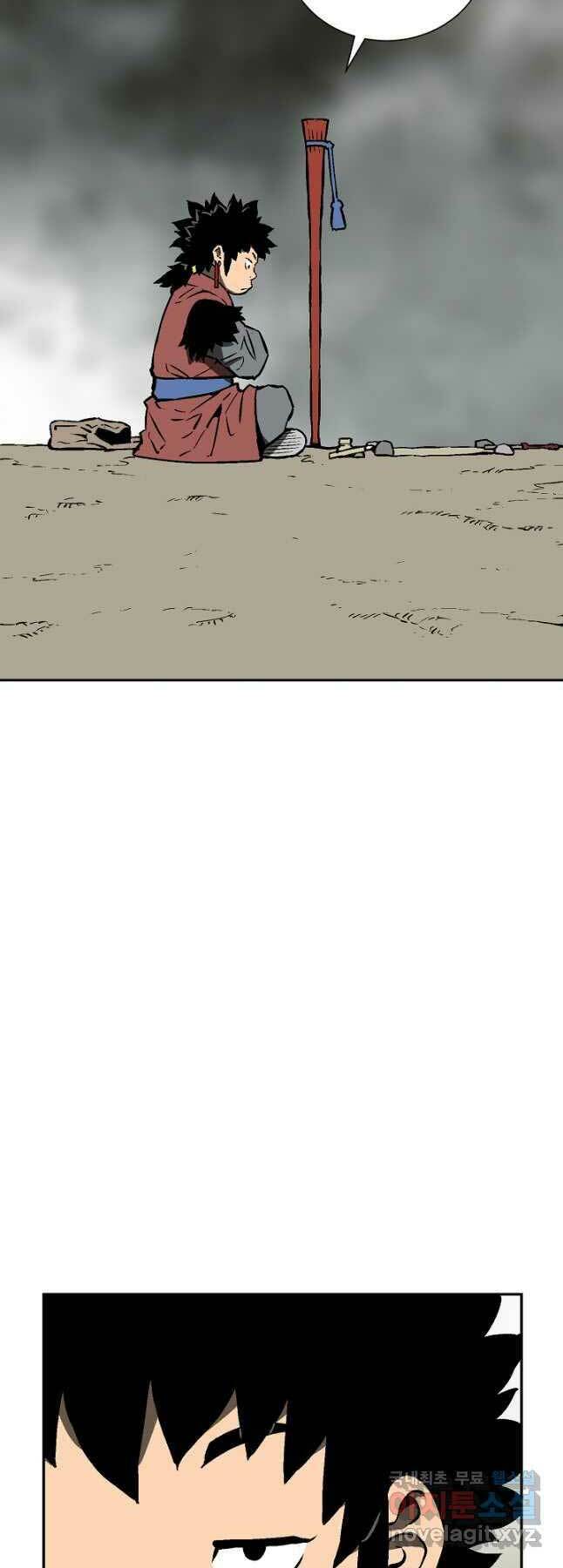 Vĩ Linh Kiếm Tiên chapter 50 - Trang 44