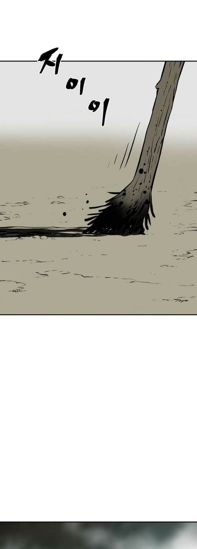 Vĩ Linh Kiếm Tiên chapter 50 - Trang 47