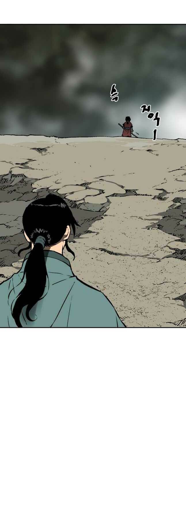 Vĩ Linh Kiếm Tiên chapter 50 - Trang 50