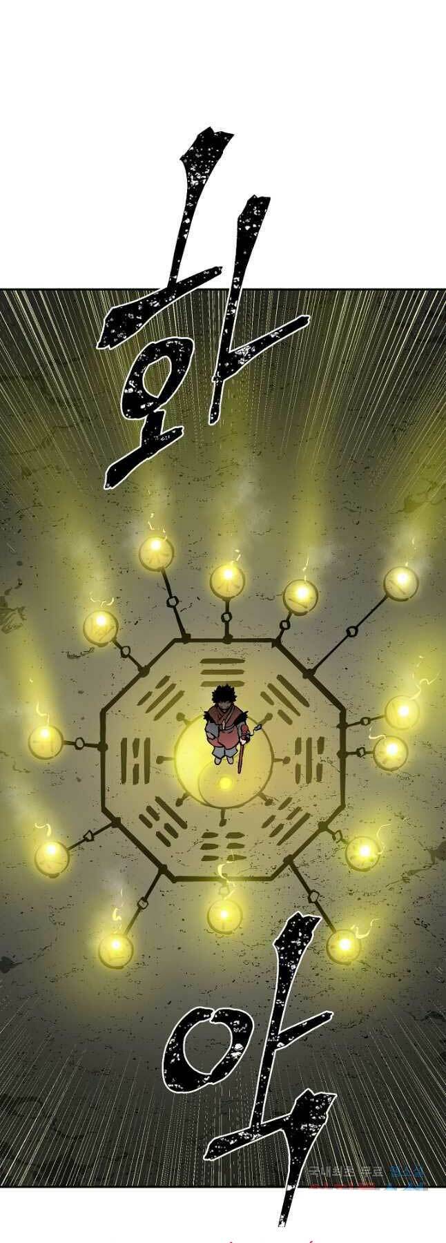 Vĩ Linh Kiếm Tiên chapter 50 - Trang 70