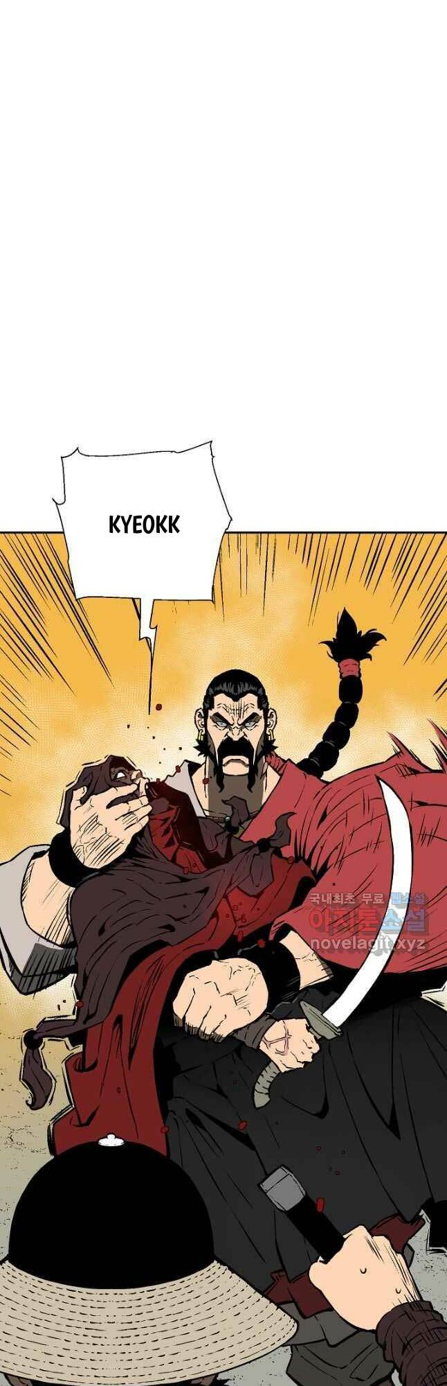 Vĩ Linh Kiếm Tiên chapter 50 - Trang 8