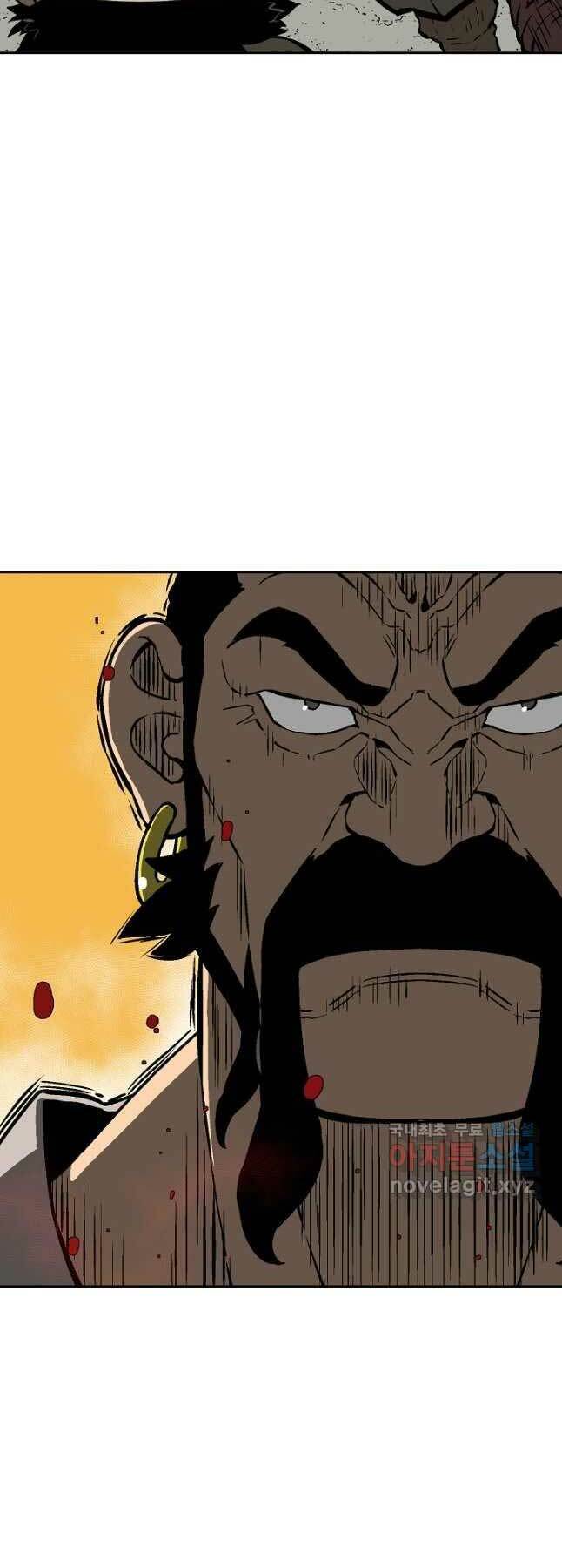 Vĩ Linh Kiếm Tiên chapter 50 - Trang 9