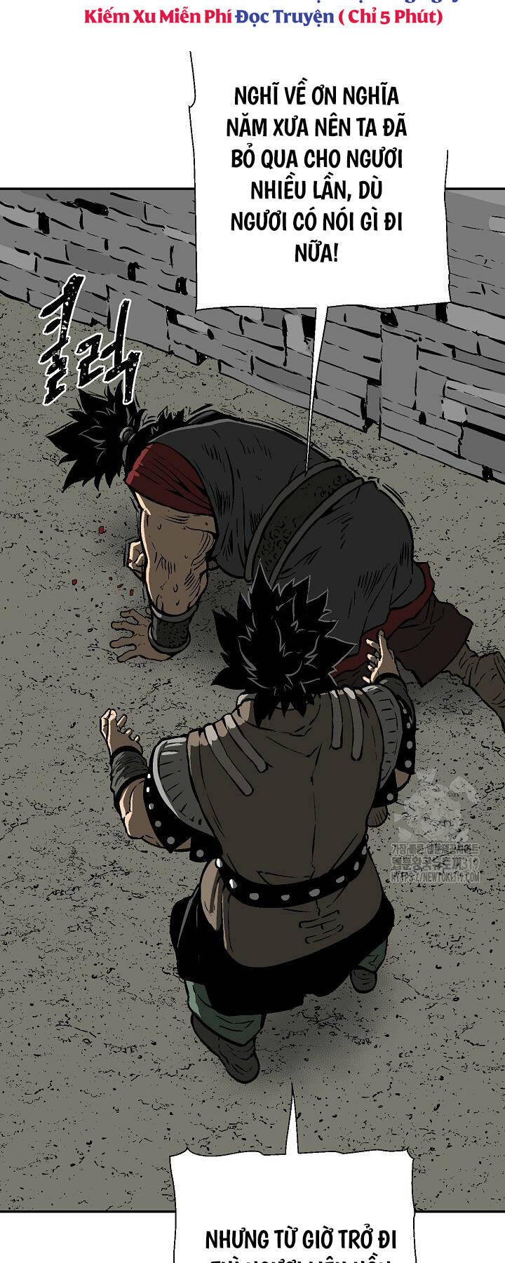 Vĩ Linh Kiếm Tiên chapter 51 - Trang 15