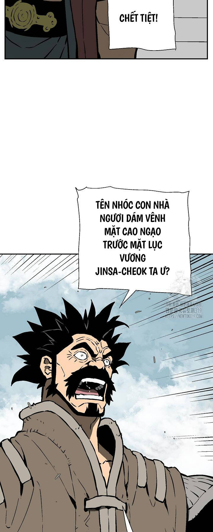 Vĩ Linh Kiếm Tiên chapter 51 - Trang 73