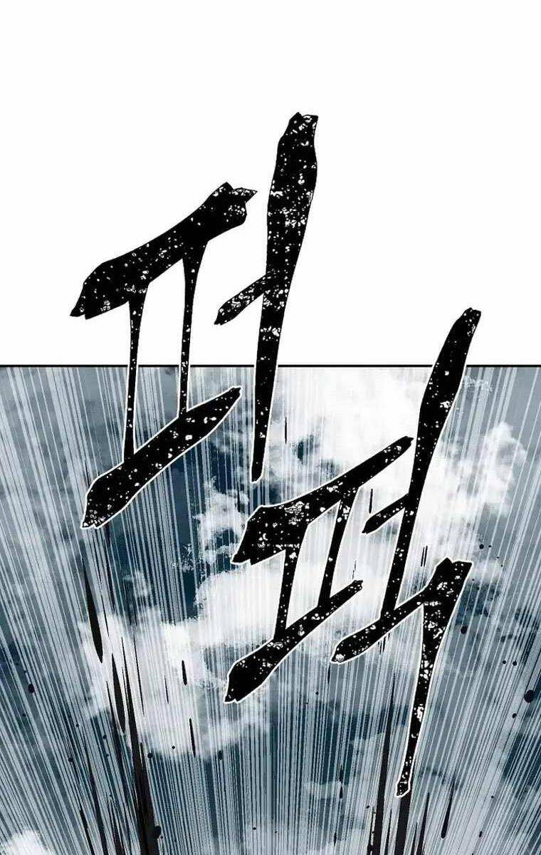 Vĩ Linh Kiếm Tiên chapter 53 - Trang 117