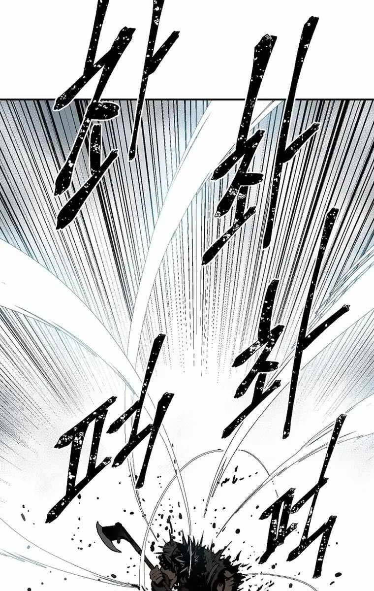 Vĩ Linh Kiếm Tiên chapter 53 - Trang 95