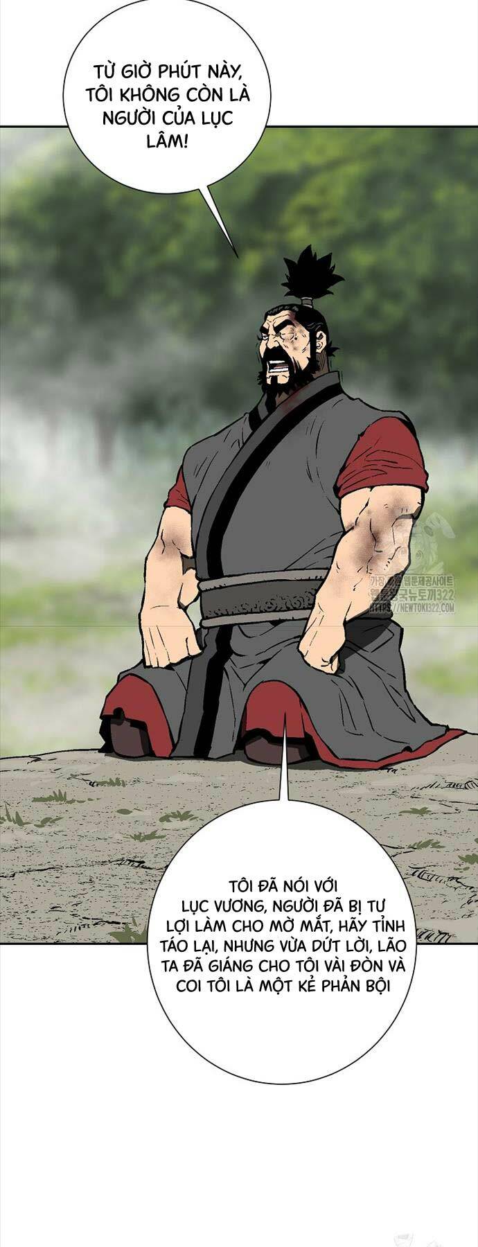 Vĩ Linh Kiếm Tiên chapter 54 - Trang 39