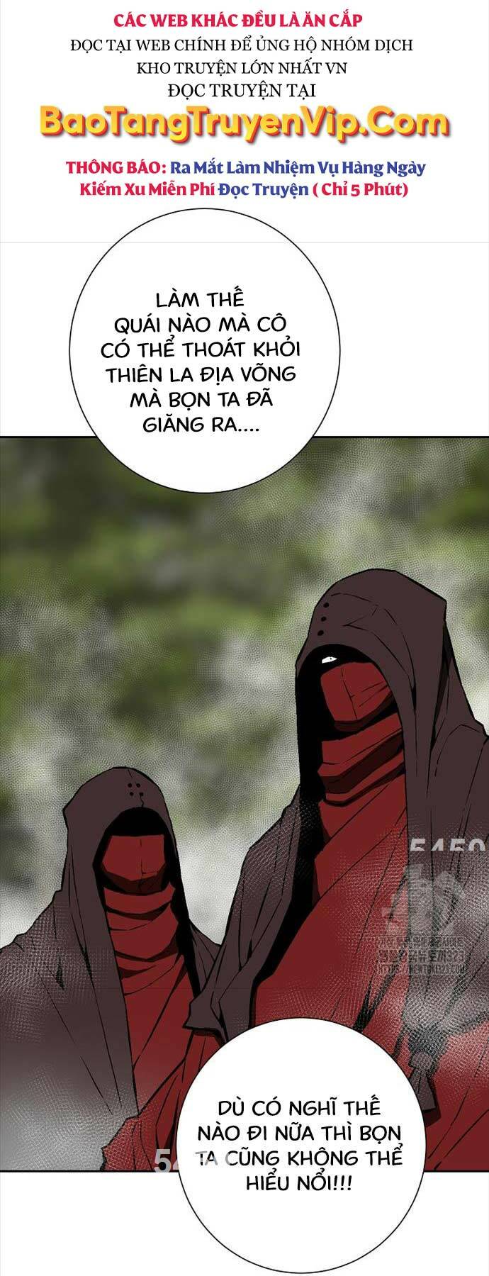 Vĩ Linh Kiếm Tiên chapter 55 - Trang 1