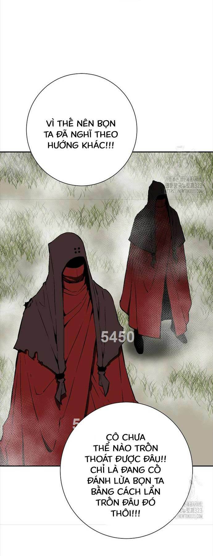Vĩ Linh Kiếm Tiên chapter 55 - Trang 2