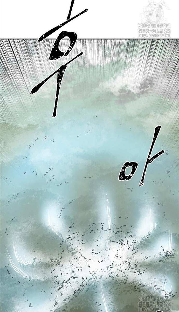 Vĩ Linh Kiếm Tiên chapter 55 - Trang 102
