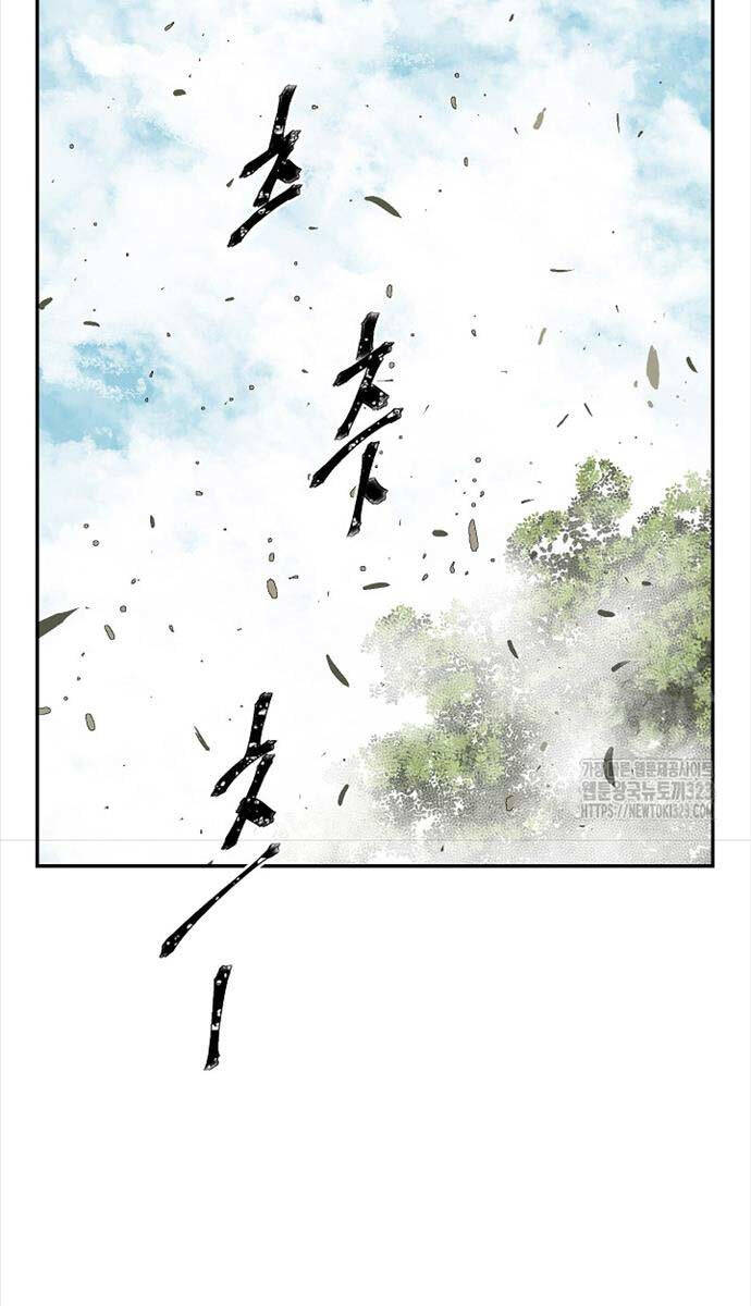Vĩ Linh Kiếm Tiên chapter 55 - Trang 105