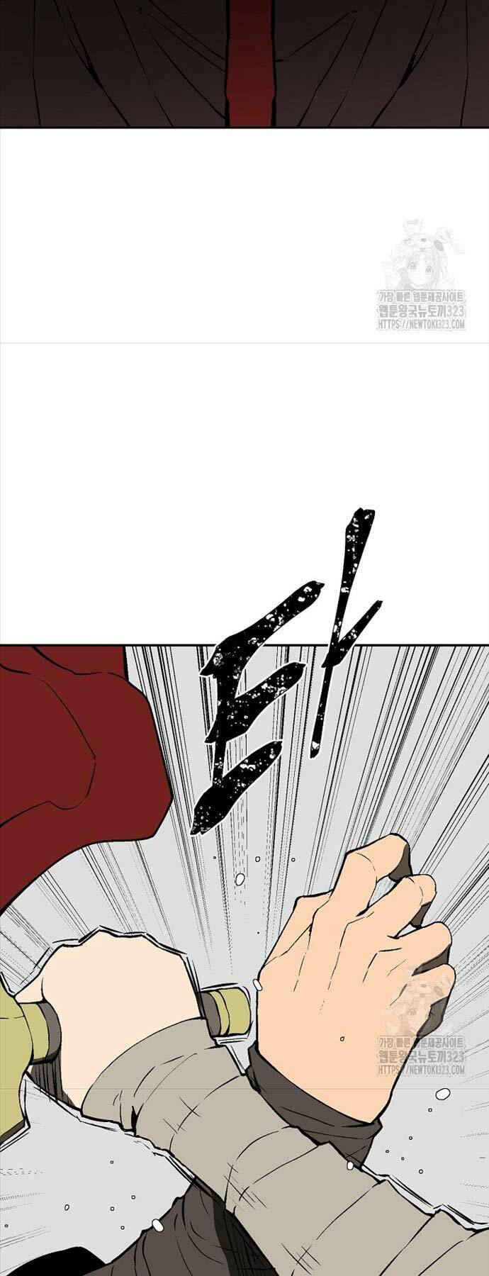 Vĩ Linh Kiếm Tiên chapter 55 - Trang 22