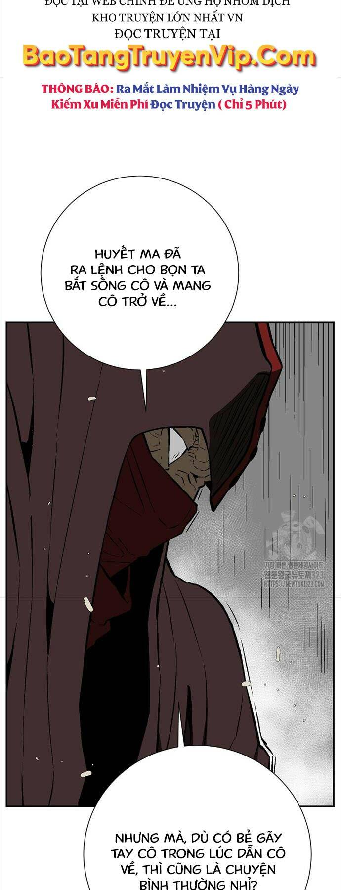 Vĩ Linh Kiếm Tiên chapter 55 - Trang 27