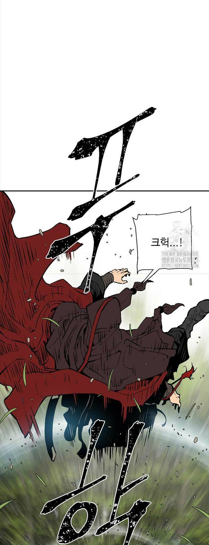 Vĩ Linh Kiếm Tiên chapter 55 - Trang 39