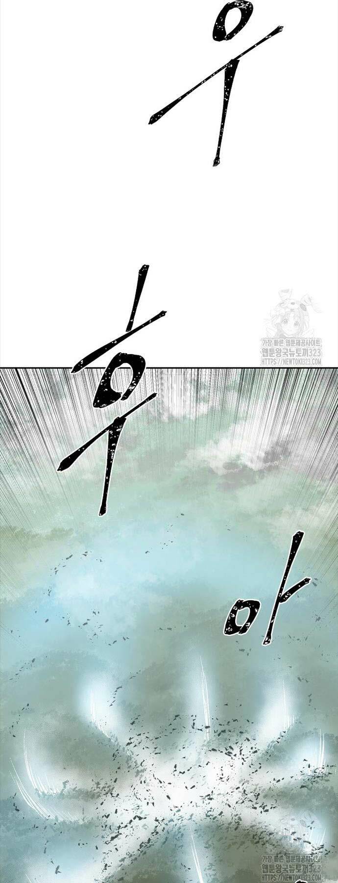 Vĩ Linh Kiếm Tiên chapter 55 - Trang 68