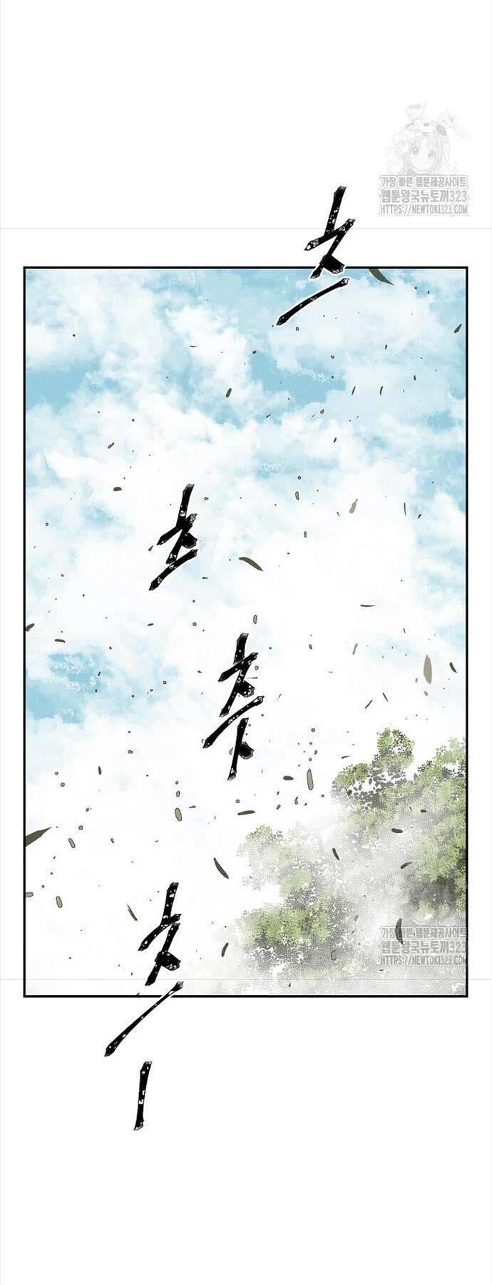 Vĩ Linh Kiếm Tiên chapter 55 - Trang 70