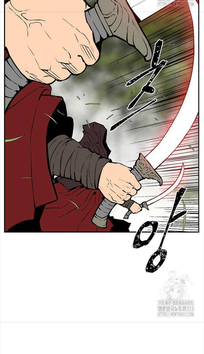 Vĩ Linh Kiếm Tiên chapter 55 - Trang 94